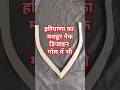 गोल में भी नेक डिजाइन Neck design in round too!#shorts #shortsfeed #ytshorts ##mannantailor07