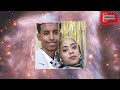 Ramzi Salih Harari Oromo Mix Wedding Music 