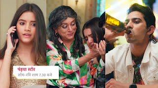 Pandya Store Today Episode Promo |1st Aug 2023|Pandya Parivaar hua emotional,Natasha ke haath notice