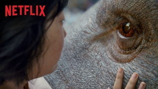 Okja - Teaser Trailer - Only On Netflix June 28
