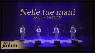 [LIVE CLIP] 라포엠 (LA POEM) Nelle tue mani - Andrea Bocelli | 영화 '글래디에이터' OST | OST 콘서트 '여름밤의 라라랜드'
