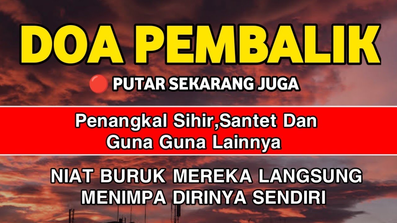 بِسْمِ اللّٰهِ اللَّهُمَّ إِنِّي أَعُوذُ بِكَ مِنَ الْخُبُثِ وَالْخَبَائِثِ.