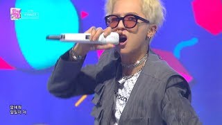 Winner - Millions [SBS Inkigayo Ep 986]