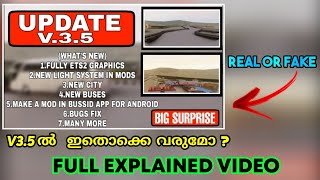 🛑Bussid V3.5 Update Details (Leaks) | Android ൽ Bussid Mods Create ചെയ്യാം ? | Full Explained Video screenshot 4