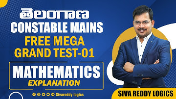కానిస్టేబుల్‌ Mains Free Mega Grand Test -01 Mathematics Expalnation