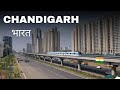 Chandigarh city  an beautiful city of india  amazing view 