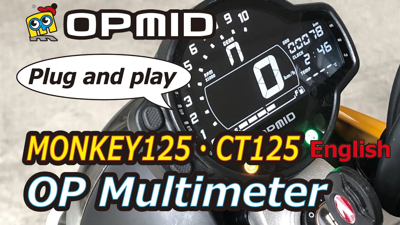 Opmid Multimeter For Monkey125 Trail125 Ct125 Youtube Opmid Multimeter For Monkey125 Trail125 Ct125 Youtube