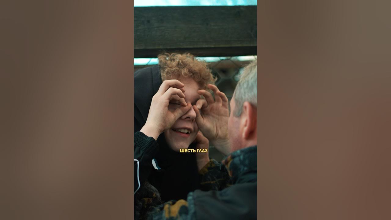 Рутуб скипов. Рутуб скипов