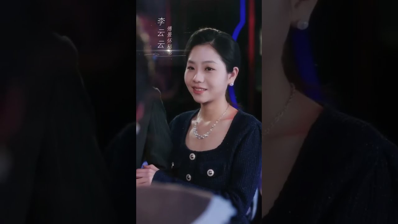 心跳說謊：暗戀成真，禁忌之戀