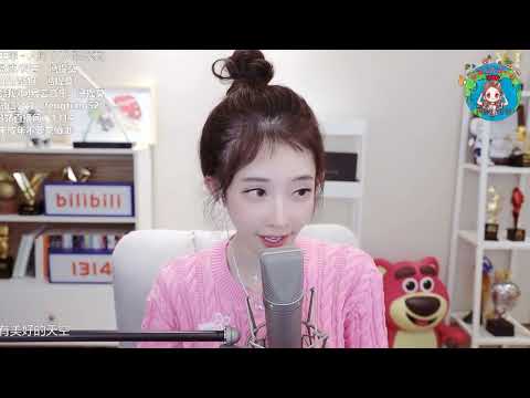 馮提莫cover：人間﹙王菲﹚