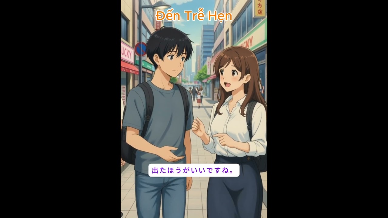 Đi trễ vì tàu trễ nói thế nào trong tiếng Nhật? 🇯🇵 