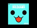 Taiko no Tatsujin Original Soundtrack Full Combo! - Red Rose Evangel