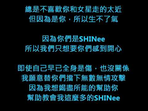 金基范！如果可以，能不能別這麼逞強？