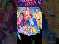 原宿フェスティバル！楽しかったです！