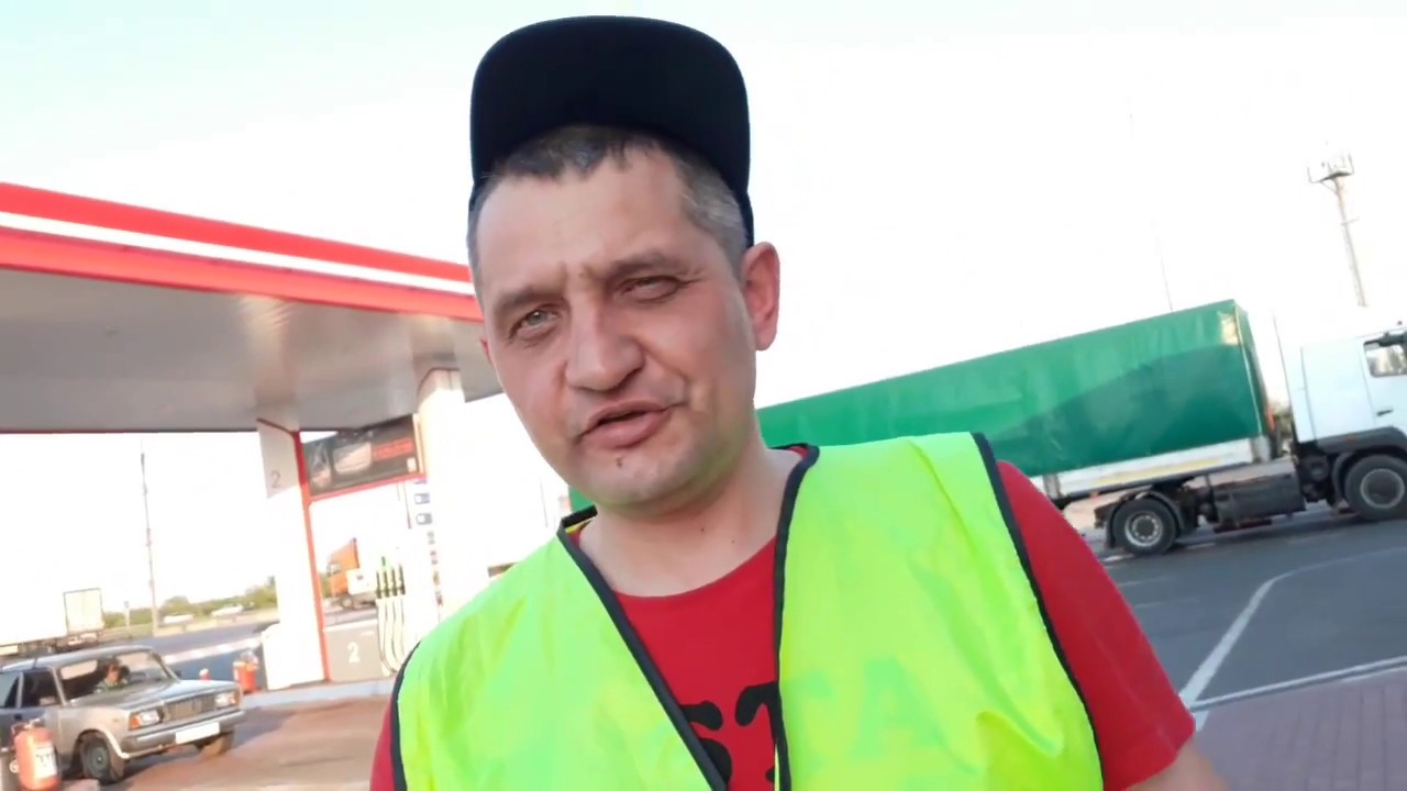 Курган-КРЫМ. Автостоп с гитарой. День четвертый - YouTube