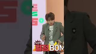 Straykids Scared Of Balloons