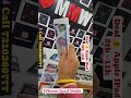 IPad6th #instareels #smartphone #trending #viralvideo #ipad #instagram #viralvideo #reelkarofeelkaro