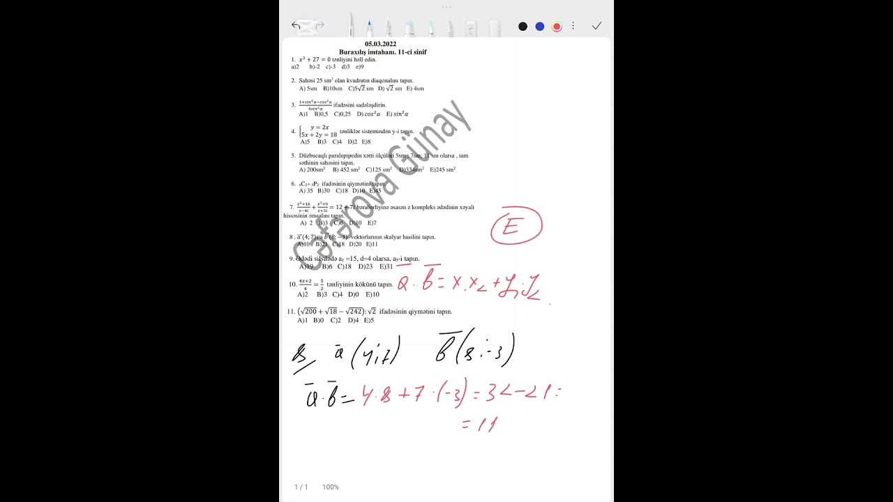 05.03.2022 Buraxılış imtahanı Riyaziyyat sualları.