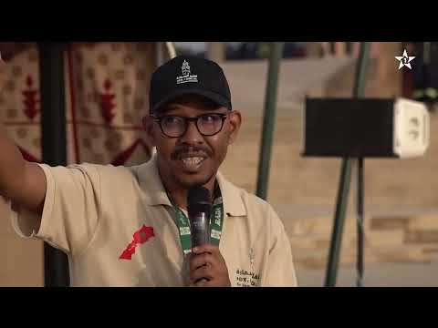Laayoune TV News Bulletin for 06/28/2026
