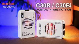 Купити Відеосвітло Godox Litemons C30R 1027898 в інтернет магазині