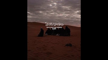 استغفر الله العظيم واتوب اليه - القران الكريم تلاوه جميلة - الشيخ محمد اللحيدان #راحة_نفسية #اكسبلور