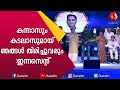 മലയാളികളുടെ സ്വന്തം ഹാസ്യസാമ്രാട്ട് തിരിച്ചു വരും.കണ്ണുകൾ ഈറനണിഞ്ഞു മലയാള ലോകം |Jagathi | Kairali TV