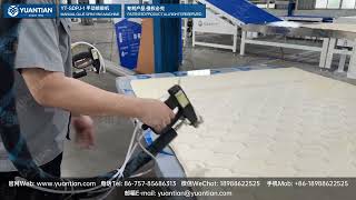 ✨ Flexible Glue Application Technology | Yuantian YT-SDPJ-1 Manual Glue Spraying Machine