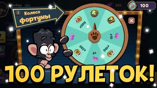 Открытие 100 РУЛЕТОК в Suspects! Когда исправят баги!?