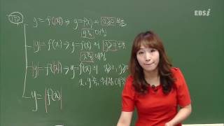 201507교육청B10@EBS@최은진