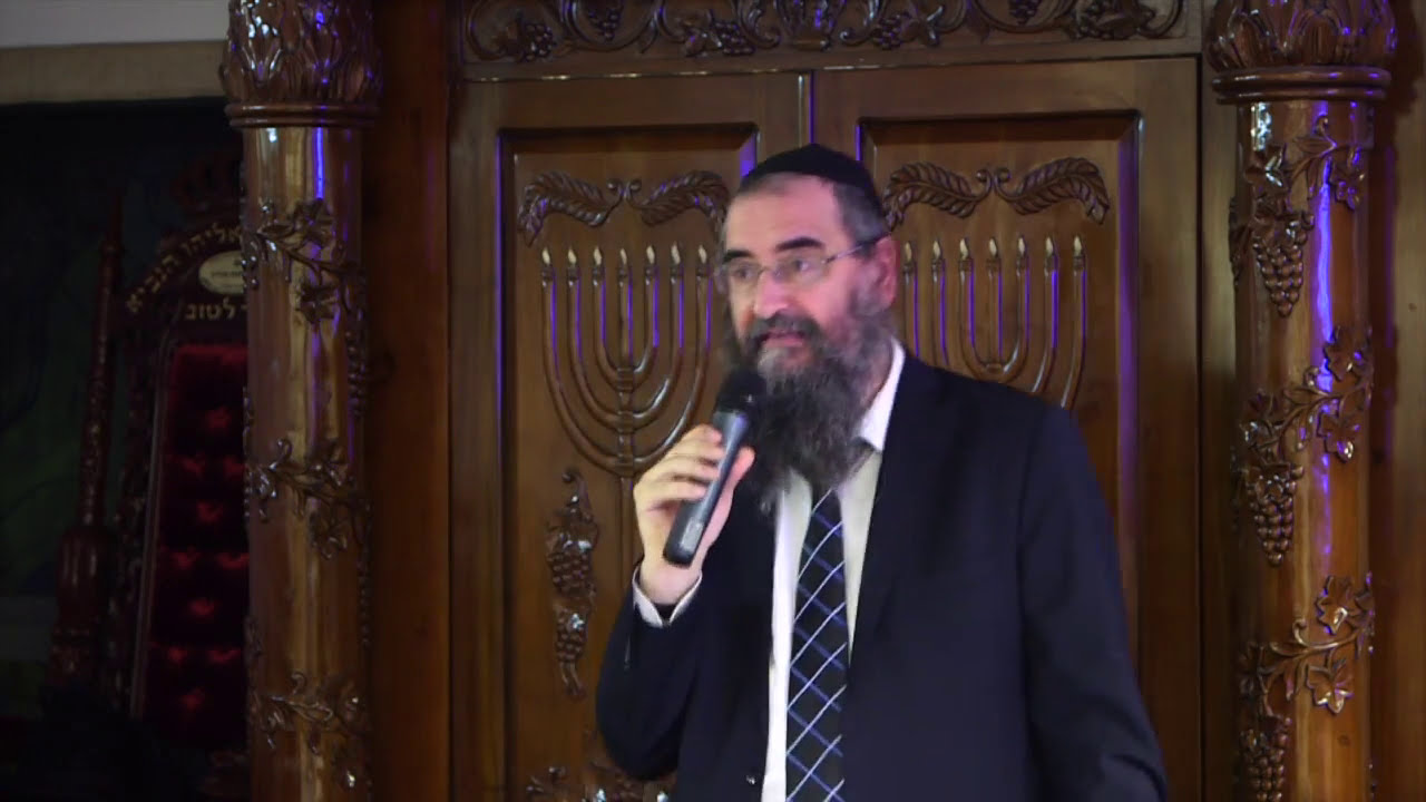 CLIP CONFERENCE 97 - RAV YEHIA BENCHETRIT - LE DOUTE