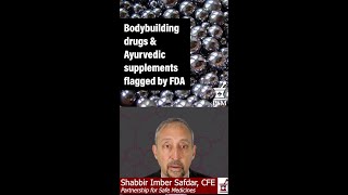 Hidden Risks in Supplements and Bodybuilding Drugs