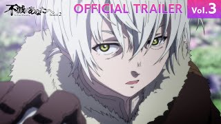 アニメ『不滅のあなたへ Season 2』番組PV第3弾 | TO YOUR ETERNITY  Trailer 3