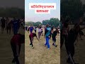 वर्दी के लिए पागलपन #homegrad #uppolice #sscgd #upsi #cposi #agniveer #delhipolice #viral #trending
