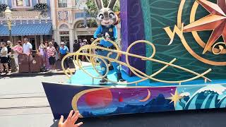 Disney Adventure Friends Cavalcade - WDW Magic Kingdom - 5/16/26