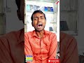 very funny 🤩😘😛🫣
