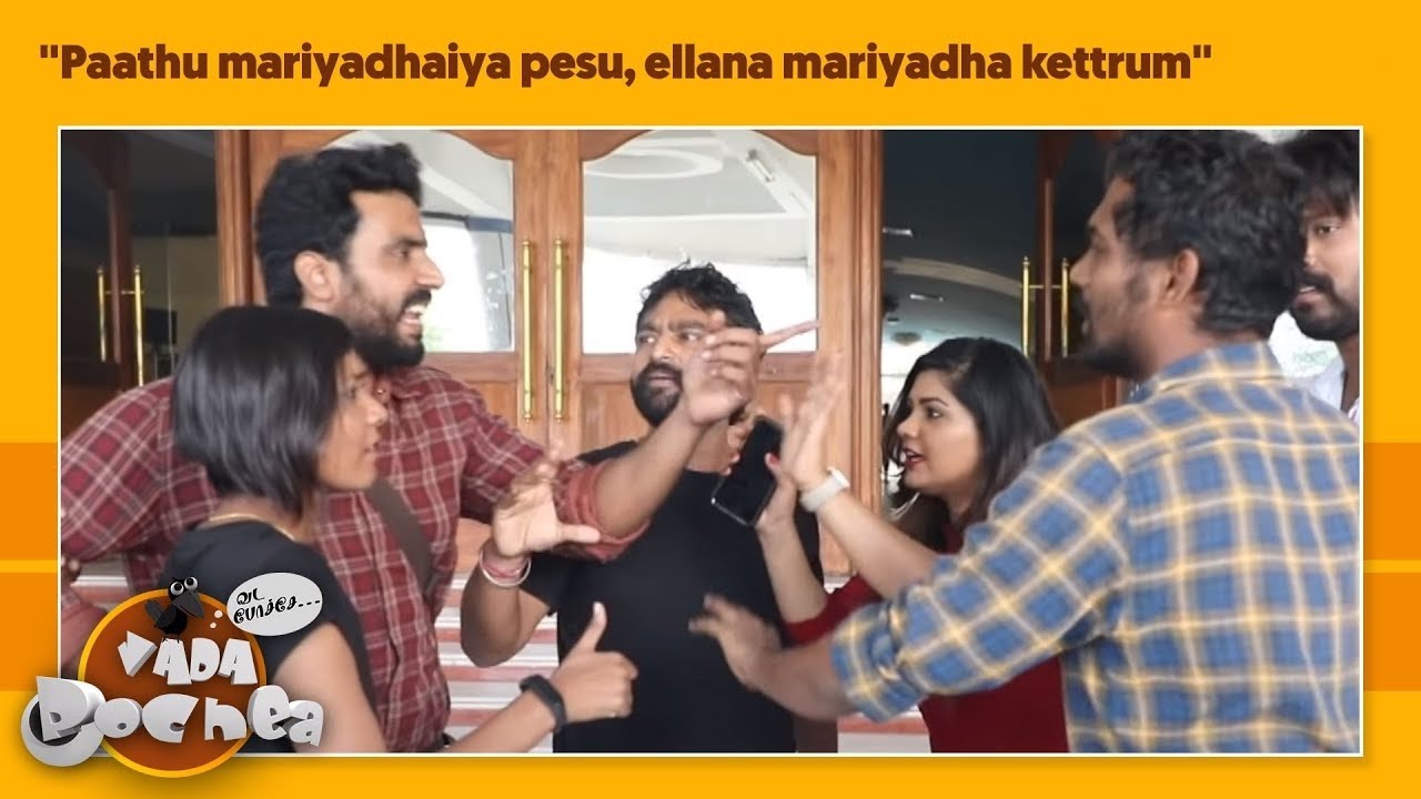 Anu from Roja PRANKED | Vadapochea | Sun Music Digital Exclusive