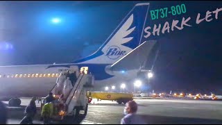 بدر للطيرانBDR airlines from Cairo to Khartoum B737-800 #لا_للحرب