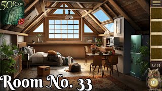 Can you escape the 100 room 16 All Levels | Room No. 33 | Escape mind games | #leuz_gaming #shorts screenshot 4