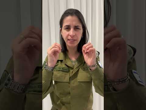 عائلة الزيادنة