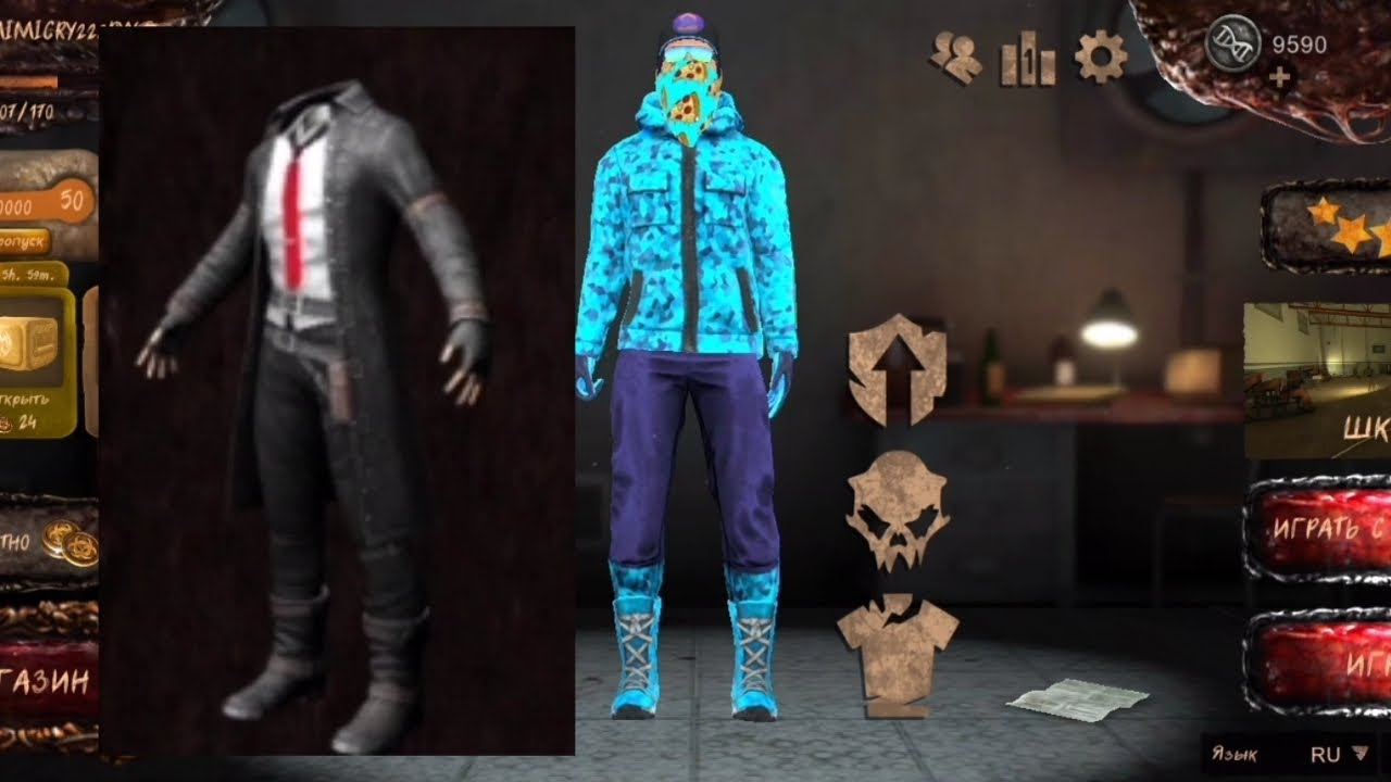 Мимикрия игра мод. Мимикрия игра мод. Мимикрия игра мод. Мимикрия игра мод. Mimicry: онлайн хоррор экшен.