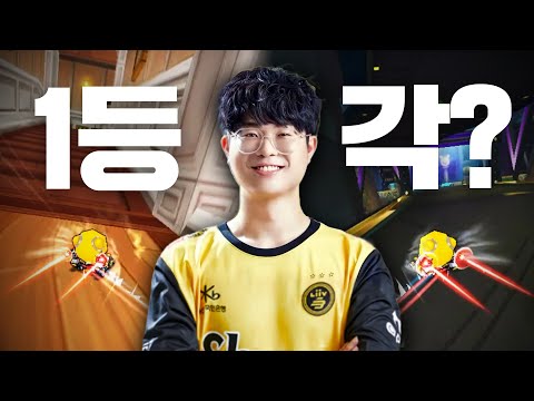 개인전 스크림 !! (feat.유창현, 김응태, 임재원, 황인호, 윤정현, 이해원, 조태민) /個人賽會演練 !! 因爲是練習視頻 所以沒有字幕🤧