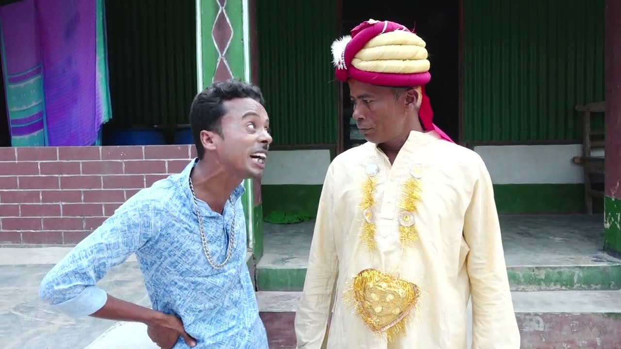 বাবার বিয়ে | babar biye | FUNNY ALOMGIR | New Comedy Video | NICE FUN BD