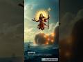Ram Setu: Gateway of Cosmic Light