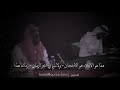 غربة الدين وأجر الغريب في آخر الزمان للشيخ ابن باز رحمه الله تعالى 