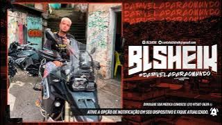 MTG - A TROPA DO SERRÃO TE CONVOCOU (DJ SAMMER) PART. MC JAJAU E MC FLAVINHO
