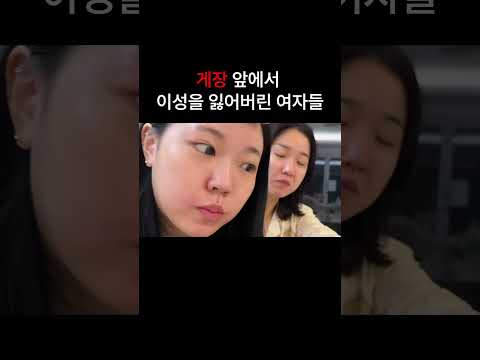 이래도 되는거 맞아요..?