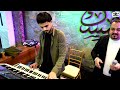 الفنان فرج قداح حفل زفاف العريس موسى القدسي الشاعر مجوز مهند القرم المخرج صقر الجمل
