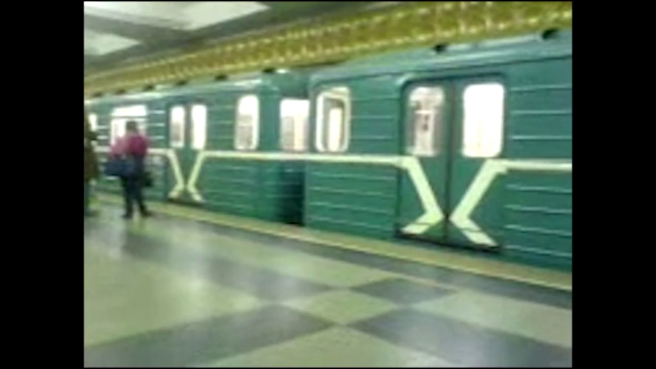 Архивные видео московского метро 2007 - 2009 годов