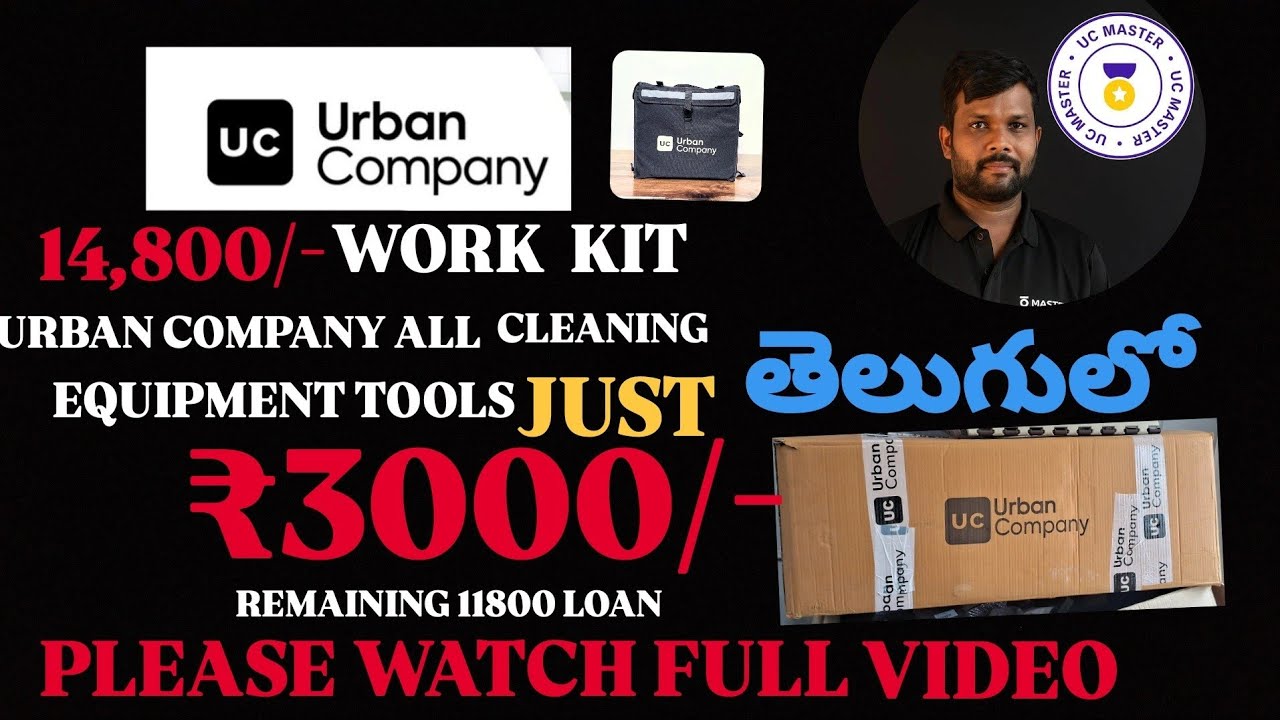 JUST ₹3000 ll URBAN COMPANY ALL TOOLS JUST 3000 II REMAINING 11800 LOAN 