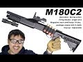 AGM M180C2 爆安 4000円 ショットガン 【シェル４つ・ドットサイト・ライト】マック堺